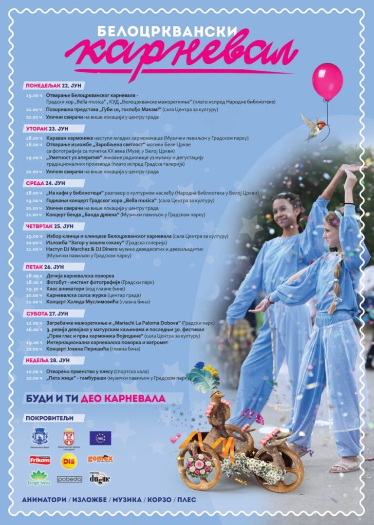 Program Belocrkvanskog karnevala 2026